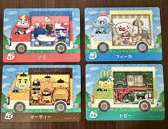 あつ森/amiiboカード/サンリオ/4枚セット