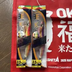 2026年最新】夕闇散歩の人気アイテム - メルカリ