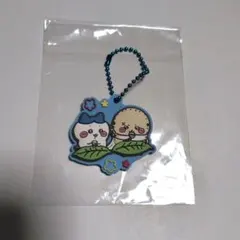 【新品未使用】ちいかわ ぷっくりラバマスグミ 第3弾 ハチワレラッコ