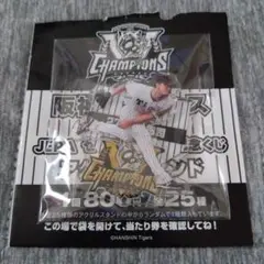 阪神タイガース 伊藤将司グッズ