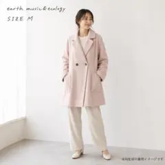 ✅アースミュージックアンドエコロジー　 ピンク　ピーコート　厚手　高級感のサムネイル