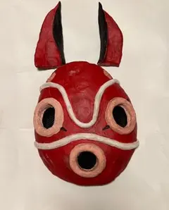 ［ハンドメイド］もののけ姫風 コスプレ お面のサムネイル