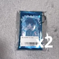 iLife虹羽みに ツアーくじ マルチケース - メルカリ