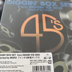 2026年最新】muro diggin iceの人気アイテム - メルカリ