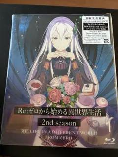 2026年最新】アポカリプスガールズ リゼロの人気アイテム - メルカリ