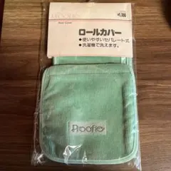 Item thumbnail for item 254038e8-8c3c-42ad-b1f7-b5c12273544e