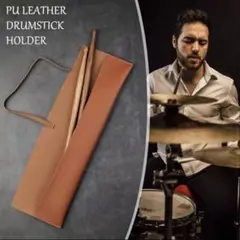 トリノス様 リクエスト 2点 まとめ商品