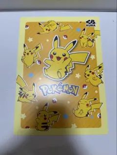 Item thumbnail for item c69cd407-2d7d-4910-81b9-29769e426551