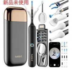 Bebird 耳かき カメラ付き ピンセット Type-C 防水　　スマホ　黒