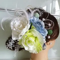 水色×黄緑の髪飾り 成人式 結婚式 前撮り 卒業式に