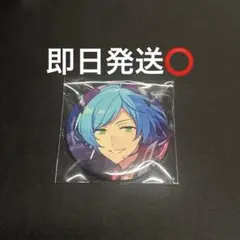あんスタ 深海奏汰 コレクション缶バッジ 2024 Sep. idol