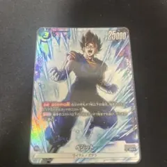 DBFW ベジット　パラレル　SR FB02-061のサムネイル