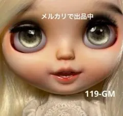 ブライスアイチップ アイシードールアイチップ　カスタムパーツ