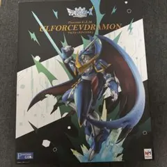 Precious G.E.M. デジモン アルフォースブイドラモンのサムネイル