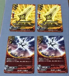 Item thumbnail for item 944e0dad-8be4-4952-99c8-566e5eab6b50