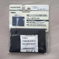 mont-bell トレールワレット ブラックのサムネイル