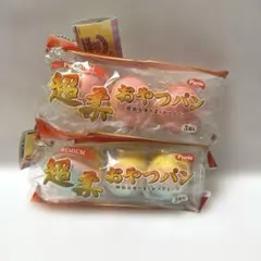 2026年最新】超柔スクイーズの人気アイテム - メルカリ