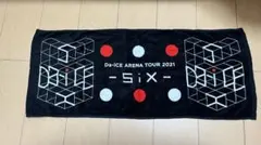 Da-iCE ツアータオル