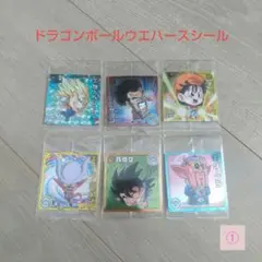ドラゴンボール ウエハースシール まとめ売り ①