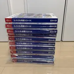 【a】ジュニア予習シリーズ２年生 セット ※画像は参考※【＋冬期】 2026年最新】ジュニア予習シリーズ 2年 5月の人気アイテム - メルカリ