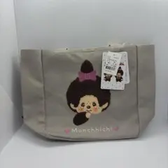 モンチッチちゃん　さがら刺繍トートバッグ