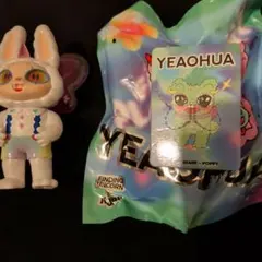 Agan YEAOHUA RABTY BEARR-POPPYセット