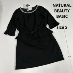 NATURAL BEAUTY BASIC ワンピース　シアー　リボン　ブラック