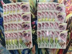 2026年最新】デュエルマスターズ引退品の人気アイテム - メルカリ