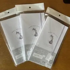 Item thumbnail for item b712df3b-bc88-45c5-9c1c-b0ef68c5f3a8