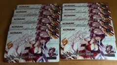 SDVX e-amusement pass 紅刃 - メルカリ