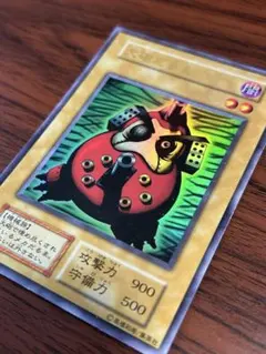 遊戯王 大砲だるま トレカ ウルトラレア 初期 希少 当時物 大砲だるま(初期ウルトラレア) Aランク | カードショップきらあ【遊戯王】