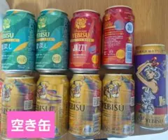 Item thumbnail for item 9aae3c48-8d45-4ce8-ab8b-619d66a8bb9b