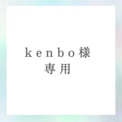 BEAMS ダウンベスト Mサイズ