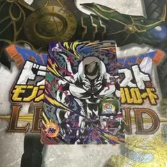 スーパードラゴンボールヒーローズ　UGM8-FCP8 メタルクウラ　CPのサムネイル