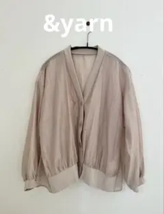 &yarn テンセルナイロンシアー Vネック カーディガン グレージュ 完売品