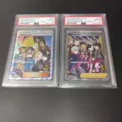 d*7様 ポケモンカード　アローラの仲間たち　ガラル仲間たち　中国版　PSA10のサムネイル