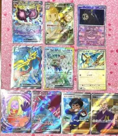 モモワロウSAR、リーリエAR、マスボミラー、ポップのザシアンSR等まとめ売り