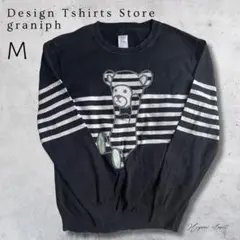 【グラニフ】綿100 コントロールベア ニットセーター M 　ユニセックス　黒