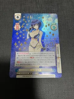 A*b様 モンスト アニメ デドリロ リンネ役 市ノ瀬加那 直筆サイン入り色紙 2026年最新】市ノ瀬加那 サインの人気アイテム - メルカリ