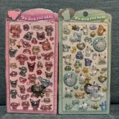 サンリオ　うるちゅる　シール　ボンボン　日焼け