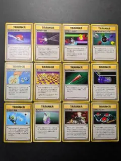 旧裏 初版 マークなし 12枚 ポケモンカードのサムネイル