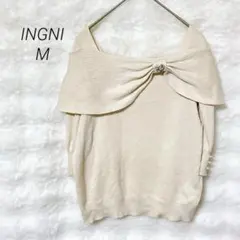 イング オフショル風 ニット 上品 きれいめ シンプル カジュアル フェミニン