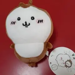 Item thumbnail for item c57f071e-6ebc-4d73-8555-3d36024d03ce