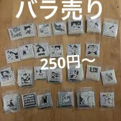 ドラゴンボール ウエハース　40周年　バラ売り