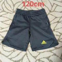 アディダス　ハーフパンツ