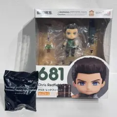 限定 ねんどろいど 681 クリス・レッドフィールド バイオハザード