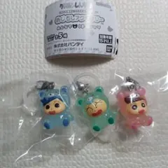 【け-18】クレヨンしんちゃん　めじるしアクセサリー　みんなでくまパジャマ　3個