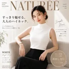 ハイネック ノースリーブ トップス レディース 白 コットン 無地 スリム