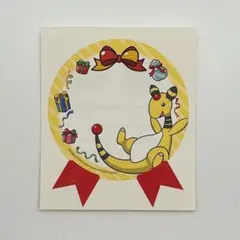 Item thumbnail for item 6519cdb1-44e1-4160-a231-2bf1c20dc332