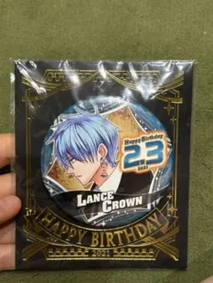 マッシュル ランス バースデイ缶バッジ ジャンプショップ 2022 マッシュル－MASHLE－』バースデイ缶バッジ ランス